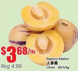 Btrust Supermarket Pepino Melon offer