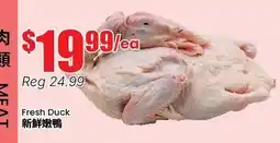 Btrust Supermarket Fresh Duck offer