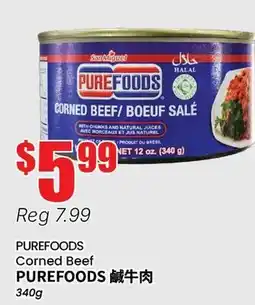 Btrust Supermarket PUREFOODS Corned Beef offer