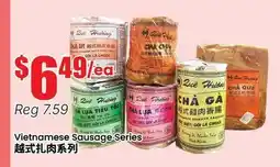 Btrust Supermarket Vietnamese Sausage Series offer