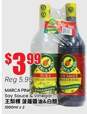 Btrust Supermarket MARCA PINA Soy Sauce & Vinegar offer