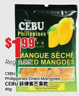 Btrust Supermarket CEBU Philippines Dried Mangoes offer