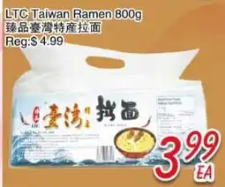 Foody Mart LTC Taiwan Ramen offer