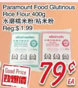 Foody Mart Paramount Food Glutinous Rice Flour offer