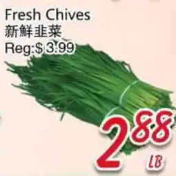 Foody Mart Fresh Chives offer