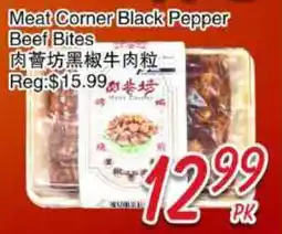 Foody Mart Meat Corner Black Pepper Beef Bites offer