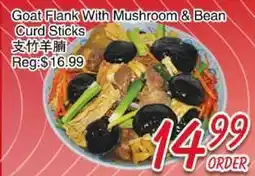 Foody Mart Goat Flank With Mushroom & Bean Curd Sticks offer