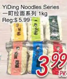 Foody Mart YiDing Noodles Series offer