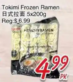 Foody Mart Tokimi Frozen Ramen offer