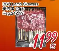Foody Mart BBQ Lamb Skewers offer