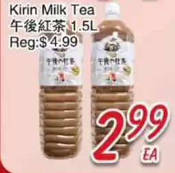 Foody Mart Kirin Milk Tea offer