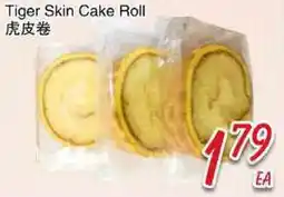 Foody Mart Tiger Skin Cake Roll offer