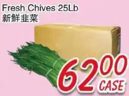 Foody Mart Fresh Chives 25Lb offer
