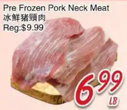 Foody Mart Pre Frozen Pork Neck Meat offer