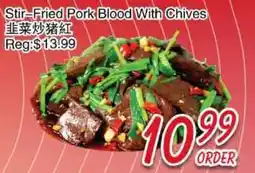 Foody Mart Stir-Fried Pork Blood With Chives offer