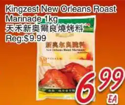 Foody Mart Kingzest New Orleans Roast Marinade offer
