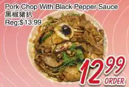 Foody Mart Pork Chop With Black Pepper Sauce offer