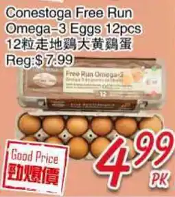 Foody Mart Conestoga Free Run Omega-3 Eggs 12pcs offer