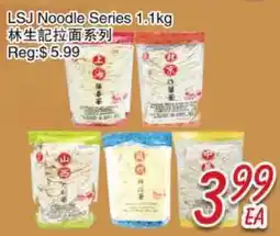 Foody Mart LSJ Noodle Series offer