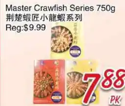 Foody Mart Master Crawfish Series offer