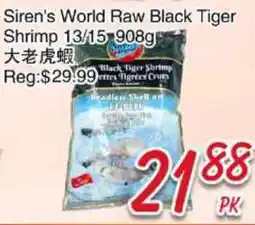 Foody Mart Siren's World Raw Black Tiger Shrimp 13 offer