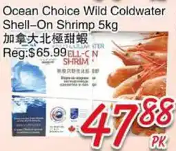 Foody Mart Ocean Choice Wild Coldwater Shell-On Shrimp offer