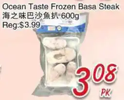 Foody Mart Ocean Taste Frozen Basa Steak offer