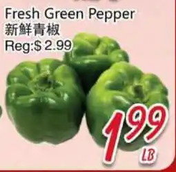 Foody Mart Fresh Green Pepper offer