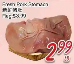Foody Mart Fresh Pork Stomach offer