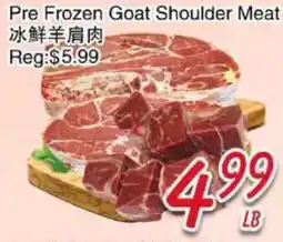 Foody Mart Pre Frozen Goat Shoulder Meat offer