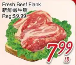 Foody Mart Fresh Beef Flank offer