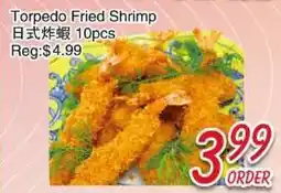 Foody Mart Torpedo Fried Shrimp offer
