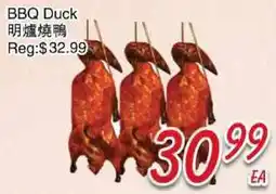 Foody Mart BBQ Duck offer