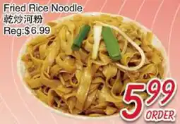 Foody Mart Fried Rice Noodle offer