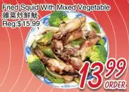 Foody Mart Fried Squid With Mixed Vegetable offer