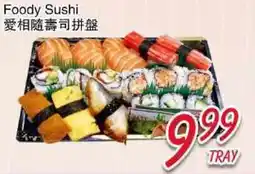Foody Mart Foody Sushi offer