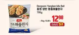 Galleria Supermarket Dongwon Yangban Mix Ball offer