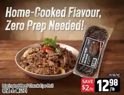 Galleria Supermarket Marinated Beef Chuck Eye Roll offer