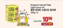 Galleria Supermarket Dongwon Canned Flake Light Tuna in Oil offer