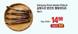 Galleria Supermarket Samjung Dried Alaska Pollock offer