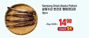 Galleria Supermarket Samjung Dried Alaska Pollock offer