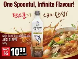 Galleria Supermarket Sajo Tuna Extract Sauce offer