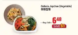 Galleria Supermarket Galleria Japchae (Vegetable) offer