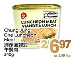 T&T Supermarket CHUNG JUNG ONE LUNCHEON MEAT offer