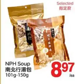 T&T Supermarket NPH SOUP, 101g - 150g offer