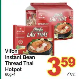 T&T Supermarket VIFON INSTANT BEAN THREAD THAI HOTPOT, 60gx4 offer