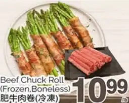 T&T Supermarket BEEF CHUCK ROLL offer