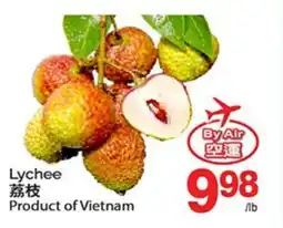 T&T Supermarket LYCHEE offer