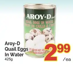 T&T Supermarket AROY-D QUAIL EGGS IN WATER offer