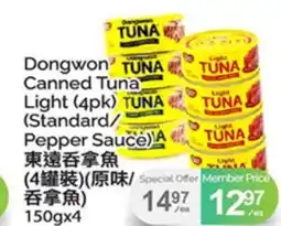 T&T Supermarket DONGWON CANNED TUNA LIGHT, 150gx4 offer